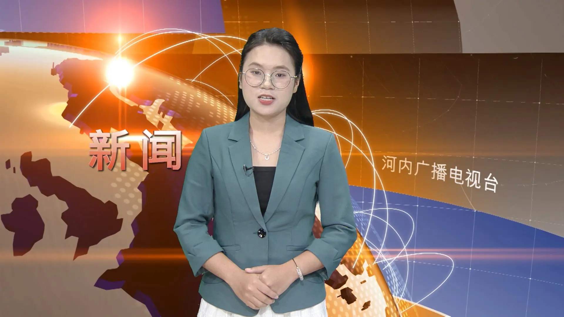 中文新闻 27/12/2025 | Bản tin tiếng Trung